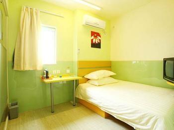 Home Inn Shanghai Shibei Industrial Park Changzhong Road Metro Station Baoshan (Yunnan) Buitenkant foto